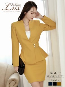 画像1: ※一部予約販売※キャバスーツ カラースーツ 黄色 大きいサイズ 5L XXXL Belsia.LUX(S/M/L/XL/XXL/XXXL/XXXXL)(マスタード/ネイビー/ブラック) (1)