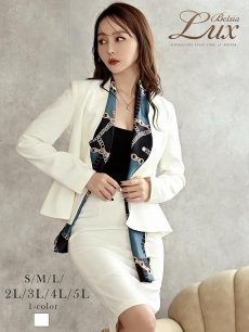 画像1: ※一部予約販売※キャバスーツ 白 ペプラム 体型カバー 19号 5L Belsia.LUX(S/M/L/2L/3L/4L/5L)(ホワイト(S/M/5月中旬)) (1)
