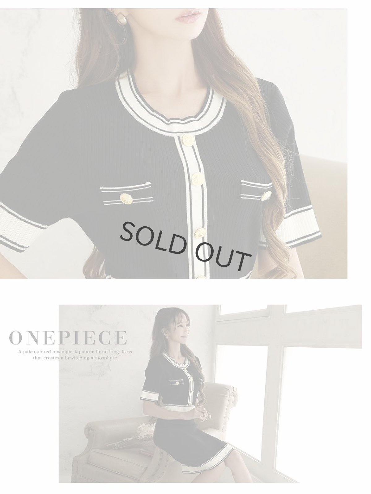 画像3: ワンピース キャバドレス ニット ウエスト細みえ ハイウエスト切り替え 足長効果 膝丈 Belsia(M)(ブラック) (3)