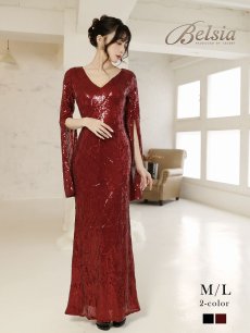 画像1: キャバドレス ロング フレア袖 マーメイド イベント 袖付きロング Vカット Belsia(M/L)(ワイン/ブラック) (1)