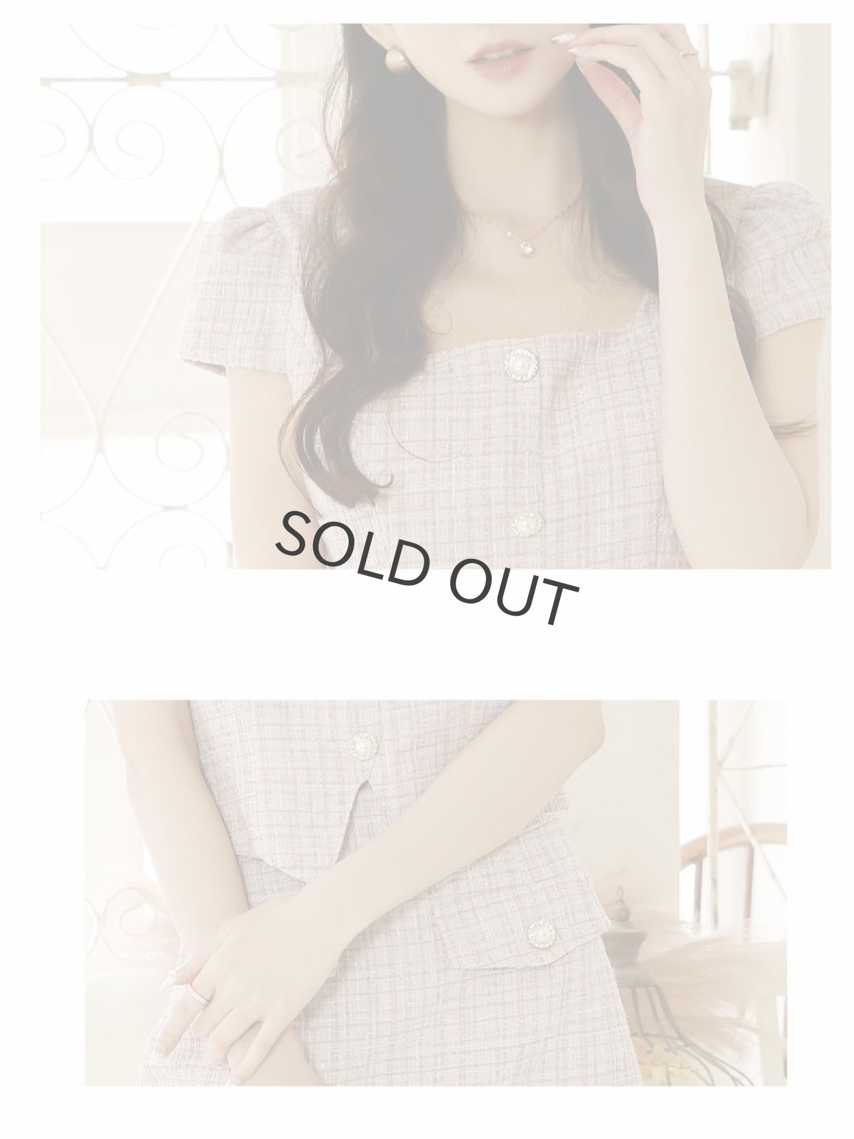 画像4: ツイード 袖付き ツイードセットアップ チェック ミックスツイード Belsia(S/M/L)(ワイン/ダスティピンク) (4)