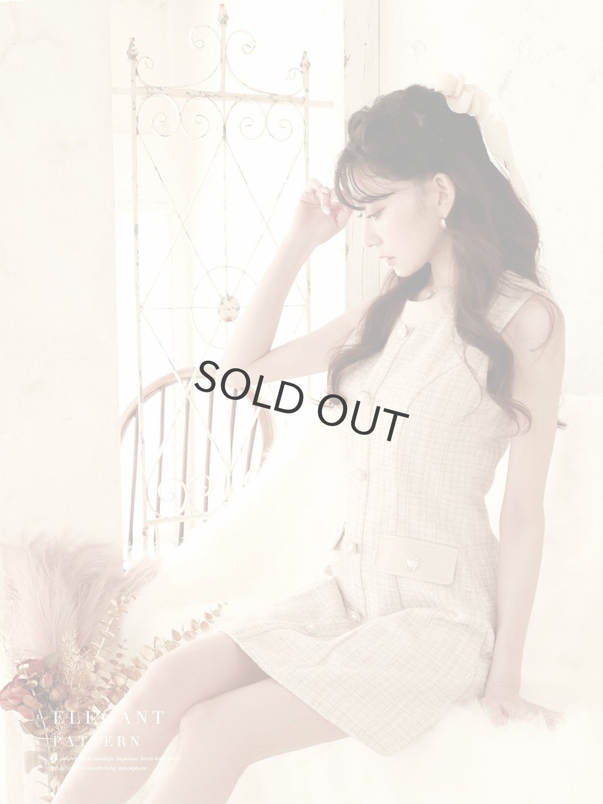 画像5: ドールワンピ ツイード Aライン ラメツイード 韓国風 Belsia(S/M/L)(ベージュ/ワイン) (5)