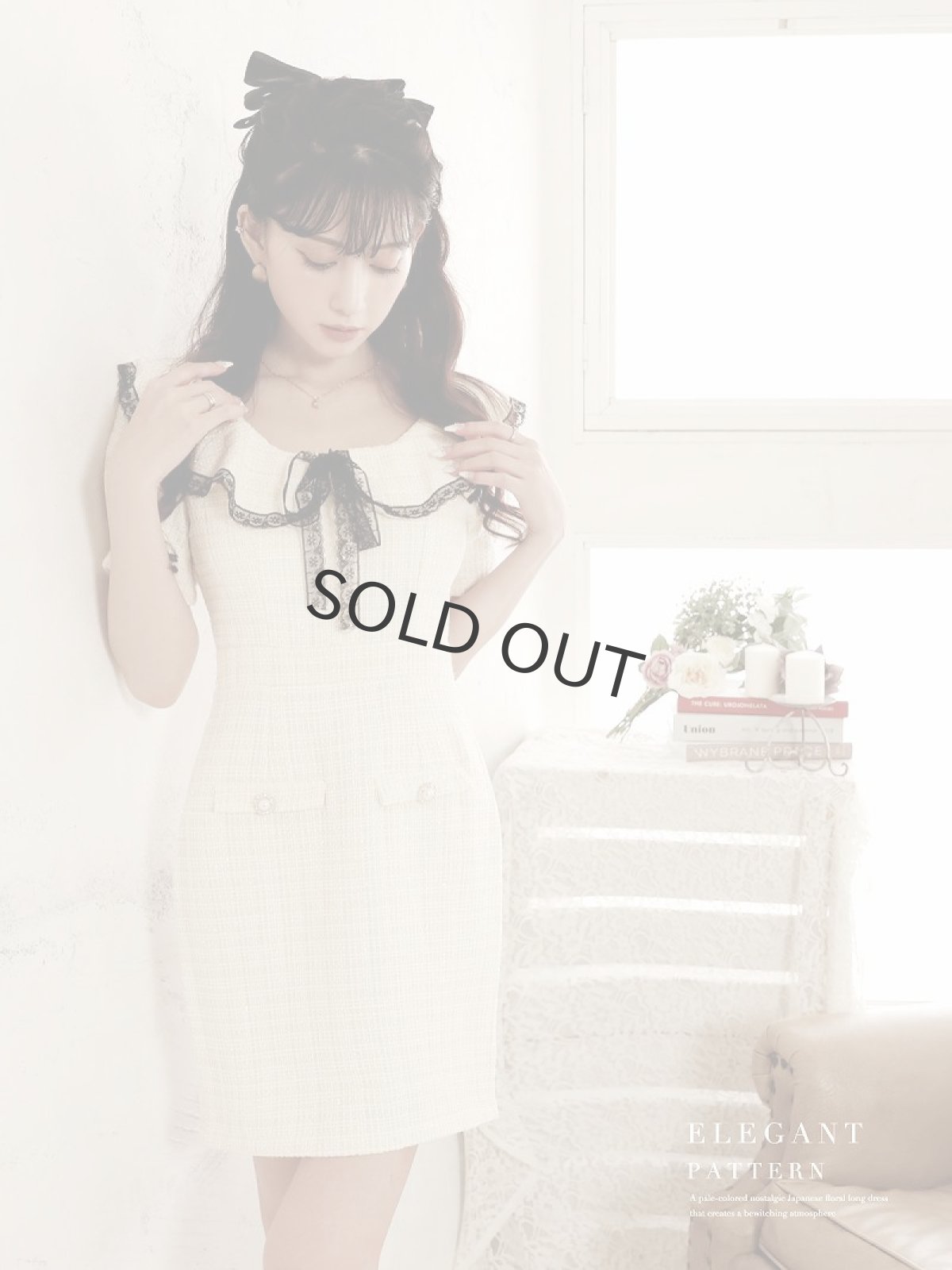 画像5: 襟付き ドール ラメツイード 袖付き ツイード Belsia(S/M/L)(アイボリー/ブラック) (5)