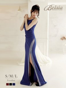画像1: キャバドレス ロング ラメ スリット オーロラビジュー 華奢魅せ ウエストくびれ Belsia(S/M/L)(レッド/ブラック/ブルー) (1)