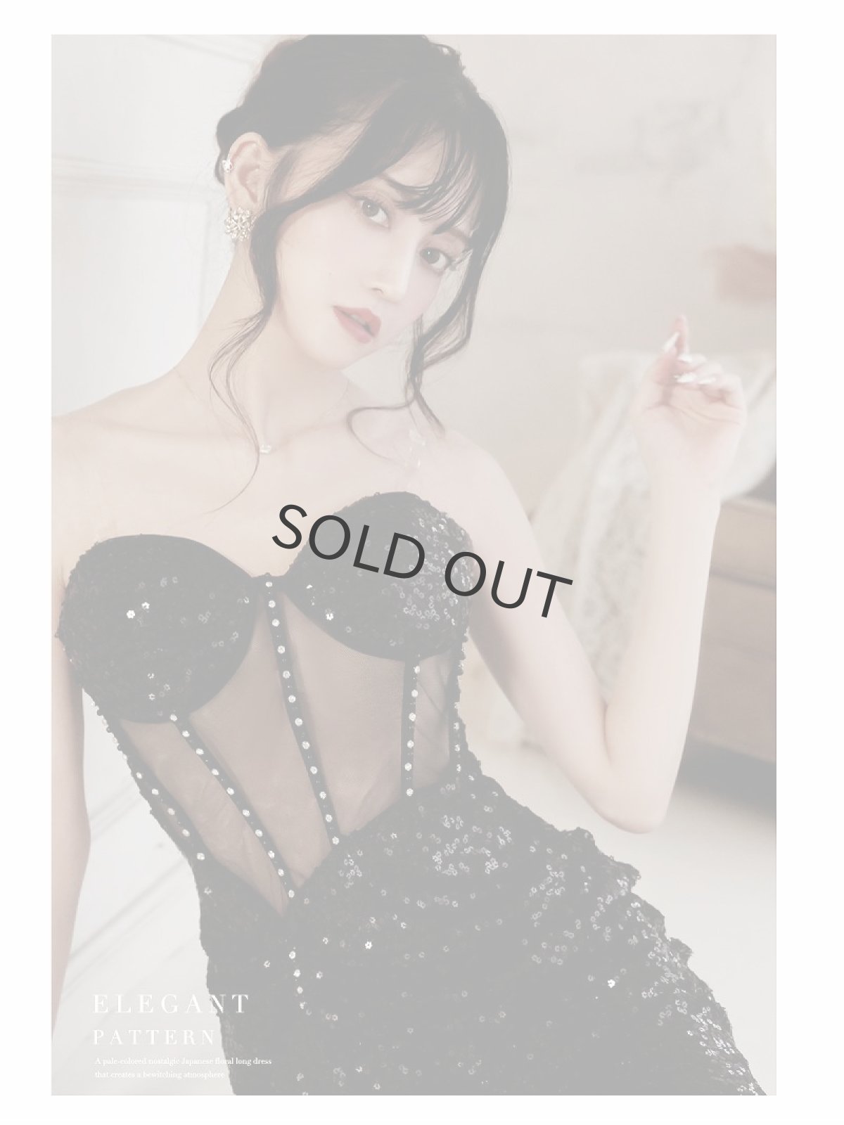 画像3: キャバドレス ロング コルセット風 ビジュー セクシー 肌見せ スパンコール Belsia.LUX(M/L)(ブラック) (3)