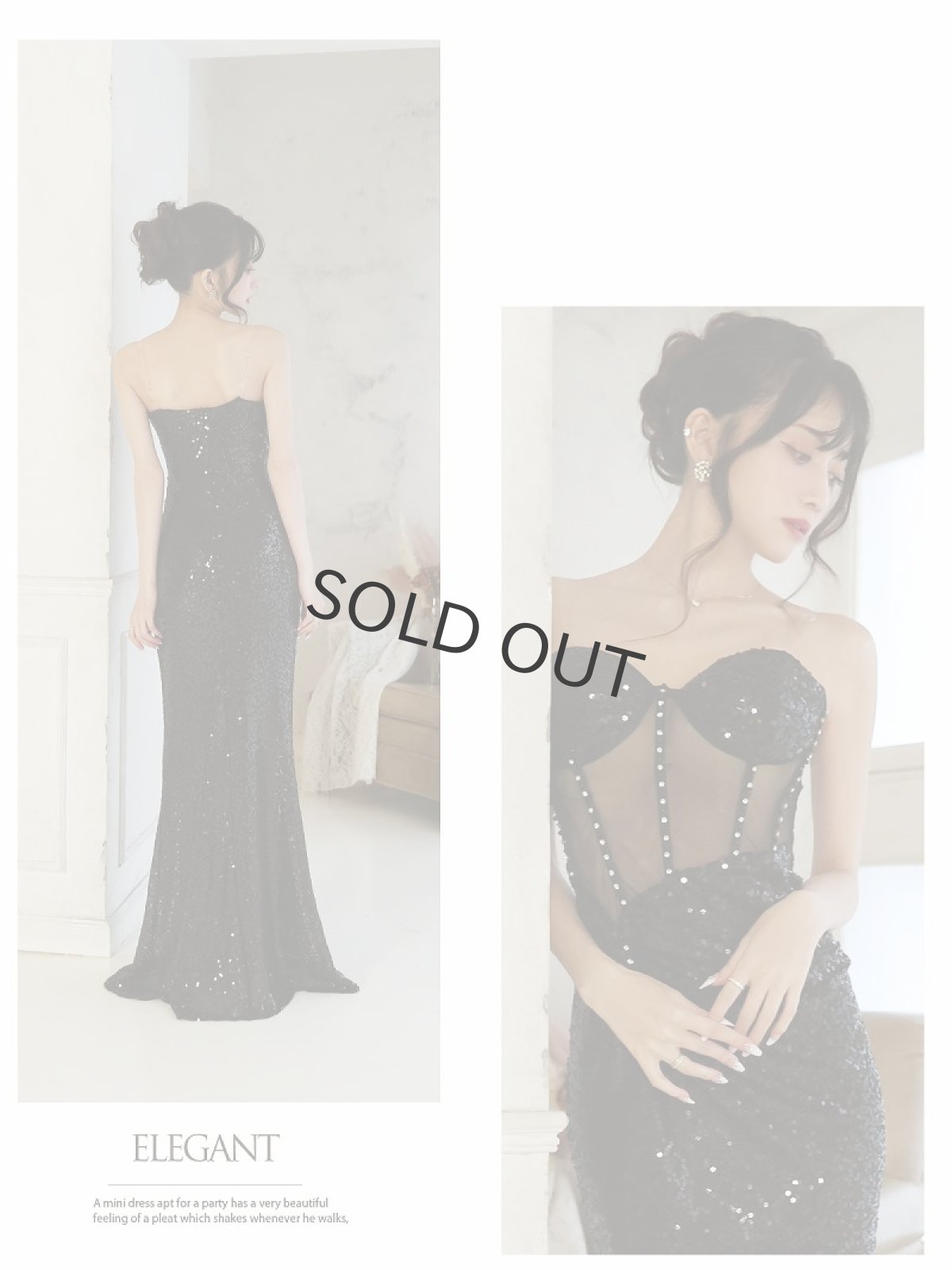 画像4: キャバドレス ロング コルセット風 ビジュー セクシー 肌見せ スパンコール Belsia.LUX(M/L)(ブラック) (4)