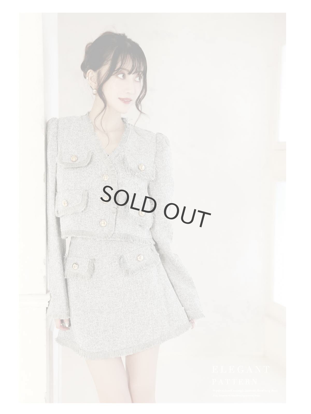 画像4: ツイード ピンク グレー かわいい 韓国風 Belsia(M)(ピンク/グレー) (4)