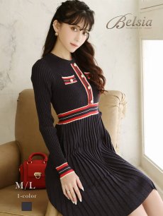 画像1: ワンピース キャバドレス ラメニット 配色 韓国風 ワンピース ウエスト細魅せ Belsia(M/L)(ネイビー) (1)