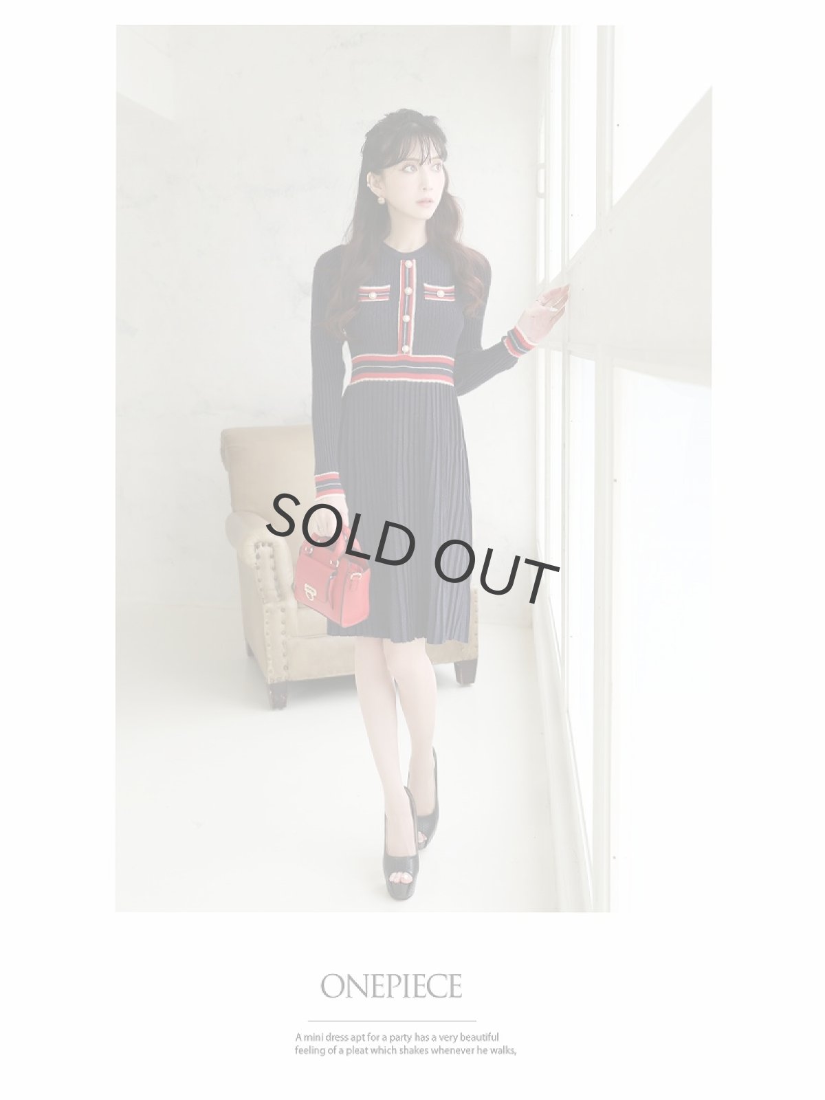 画像2: ※予約販売※ワンピース キャバドレス ラメニット 配色 韓国風 ワンピース ウエスト細魅せ Belsia(M/L)(ネイビー(12月下旬)) (2)