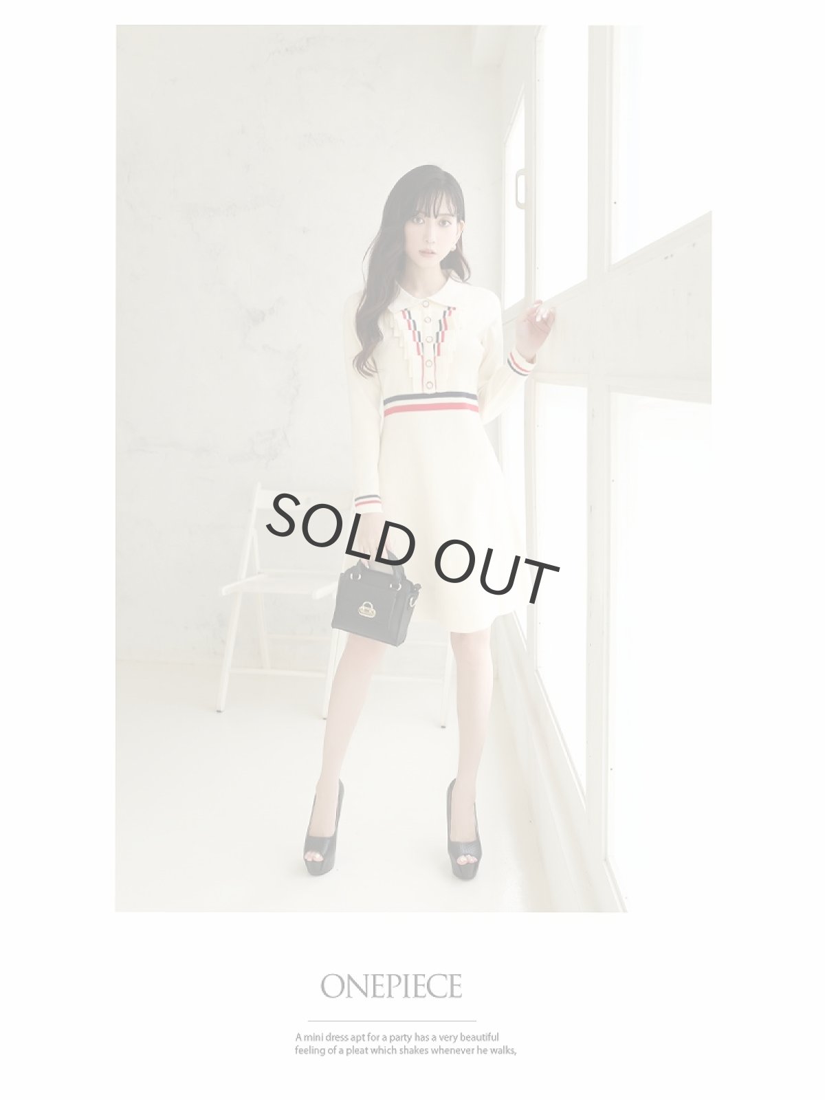 画像2: ワンピース キャバドレス 襟付き ニットワンピ 韓国風 長袖 袖付き Belsia(M/L)(アイボリー) (2)