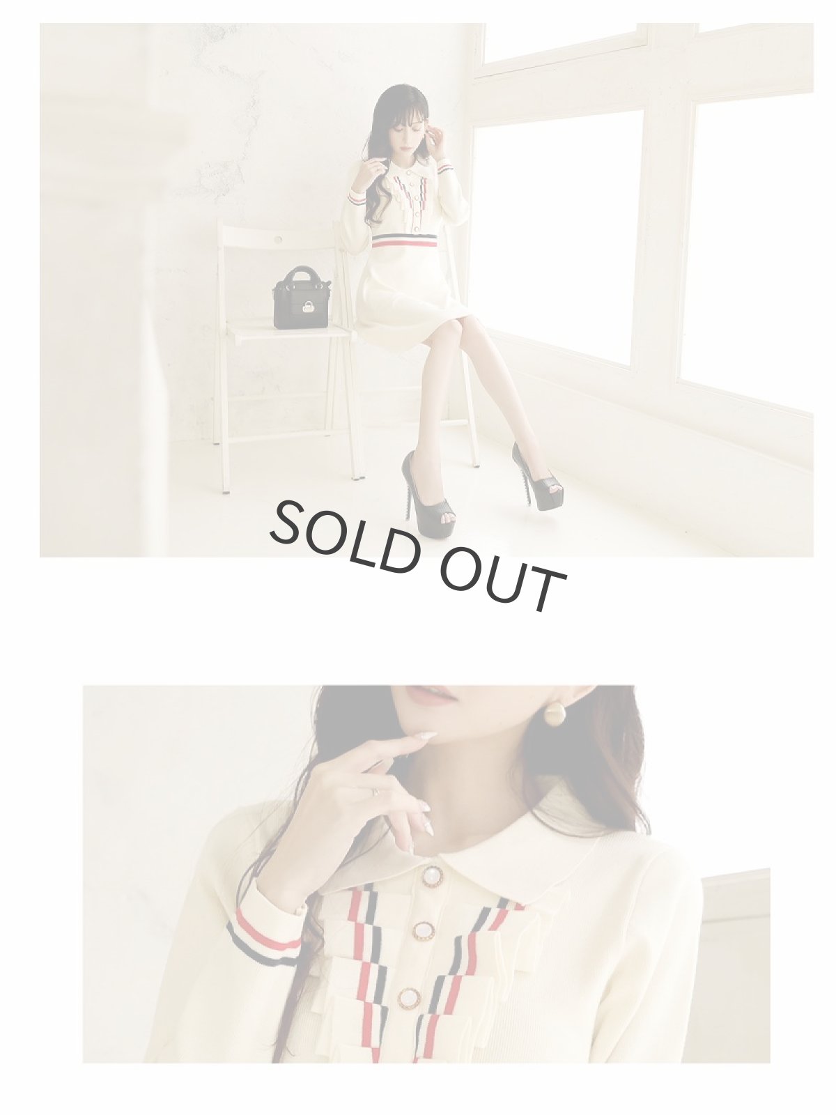 画像3: ワンピース キャバドレス 襟付き ニットワンピ 韓国風 長袖 袖付き Belsia(M/L)(アイボリー) (3)