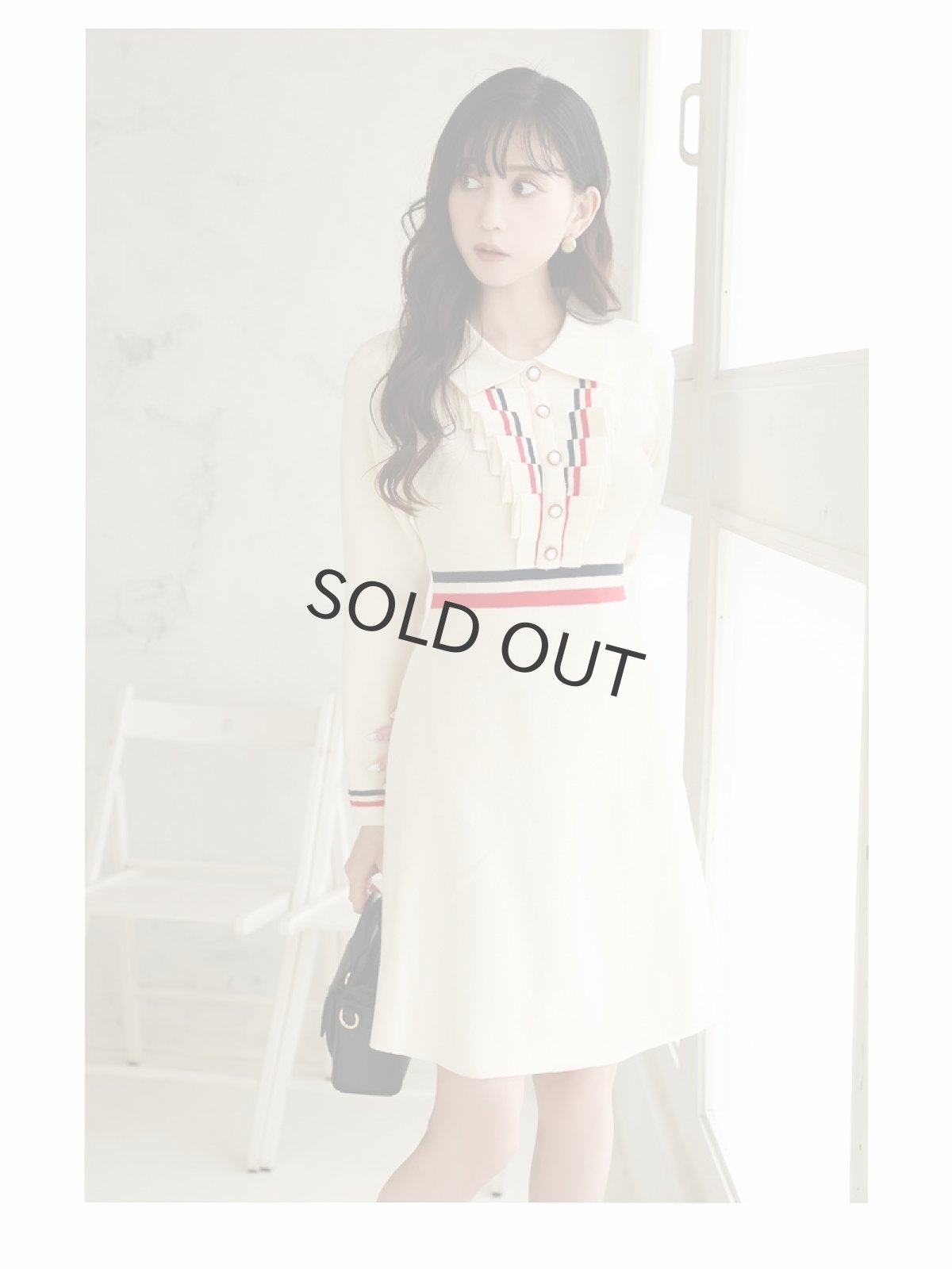 画像4: ワンピース キャバドレス 襟付き ニットワンピ 韓国風 長袖 袖付き Belsia(M/L)(アイボリー) (4)