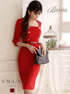 画像1: ワンピース キャバドレス ストレッチ 膝丈 タイト 五分袖 袖付き Belsia.LUX(S/M/L/XL)(レッド) (1)