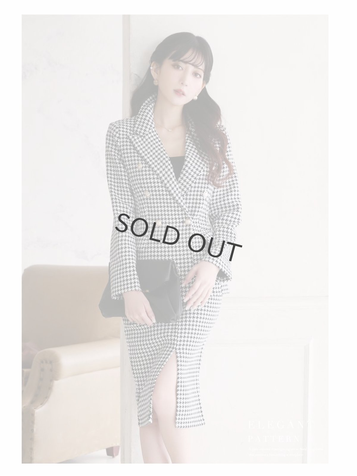 画像4: キャバスーツ ツイード 千鳥柄 チェック柄 膝丈 ロングジャケット Belsia.LUX(S/M/L/XL)(ブラック) (4)