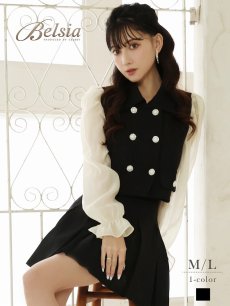 画像1: セットアップ キャバ ドレス ツイード シフォン 韓国セットアップ ツイード×シフォン お出かけ Belsia(M/L)(ブラック) (1)