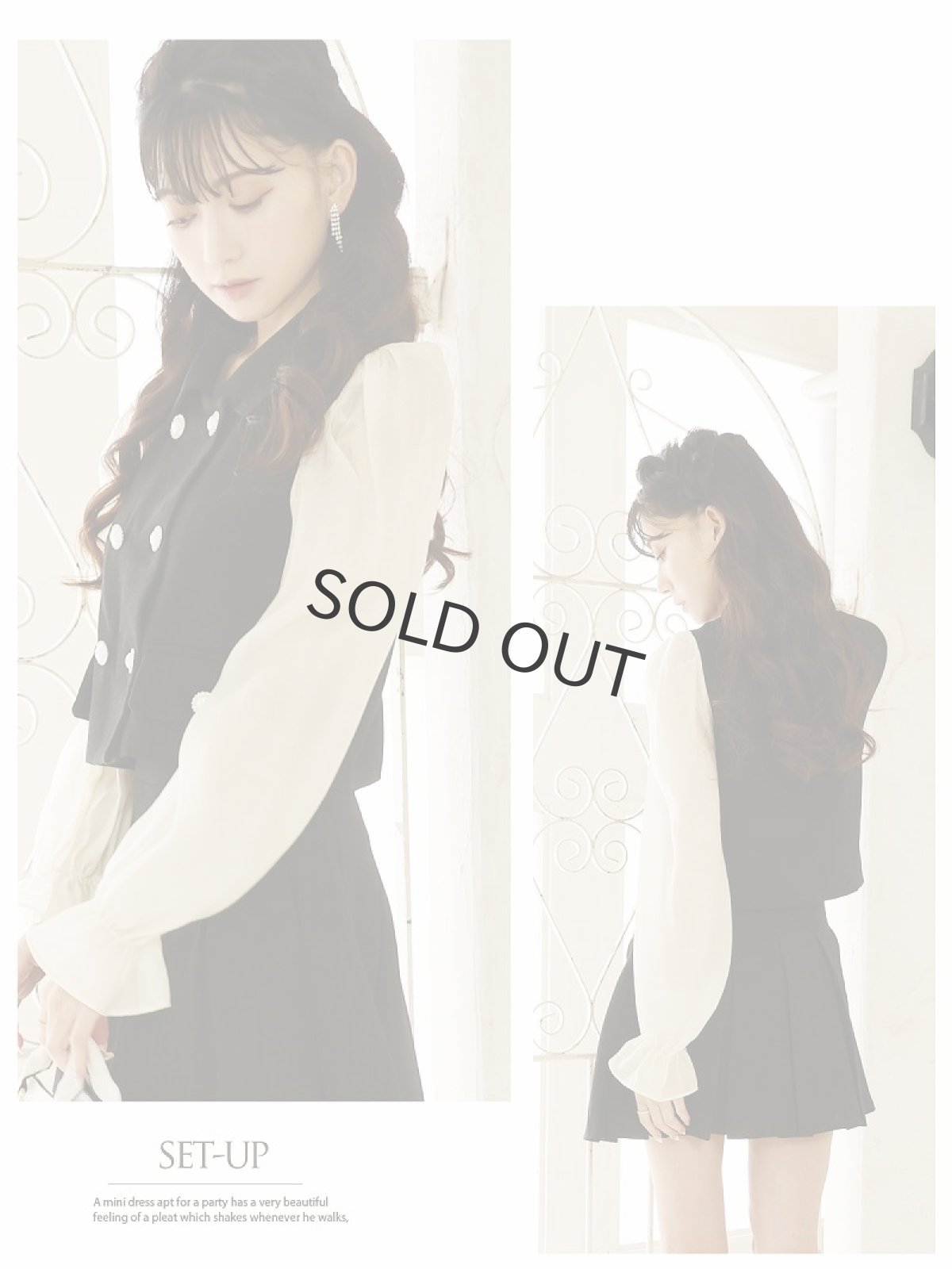 画像4: セットアップ キャバ ドレス ツイード シフォン 韓国セットアップ ツイード×シフォン お出かけ Belsia(M/L)(ブラック) (4)