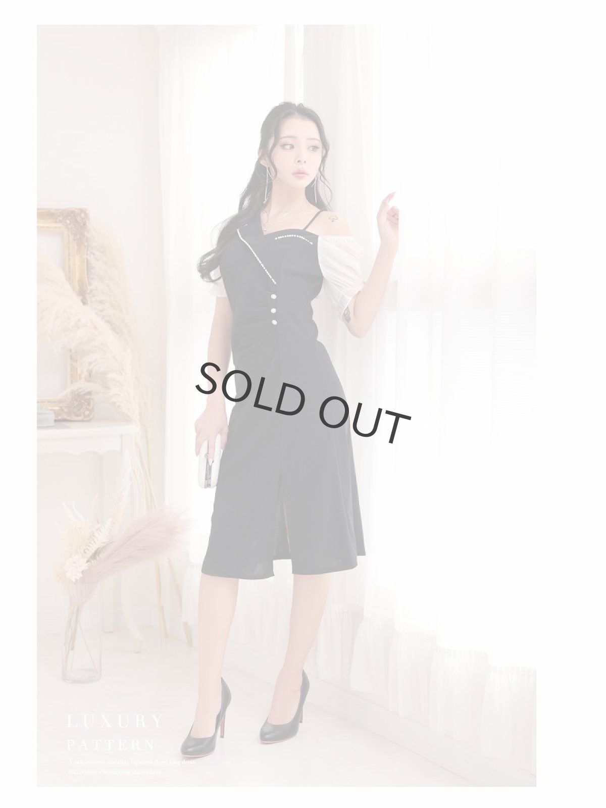 画像2: ワンピース キャバドレス アシンメトリー 袖付き 膝丈 ミディ丈 パール DaysPiece(S/M/L/XL(2L))(ブラック) (2)