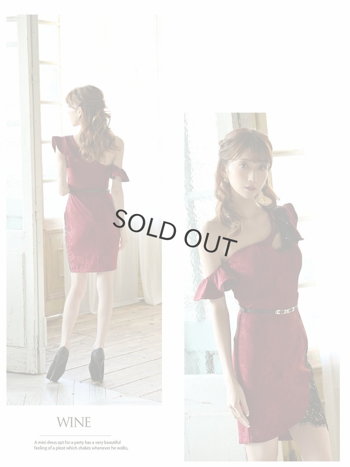 画像5: キャバドレス ミニ キャバ嬢 高級感 袖付き アシメ バストカット Belsia(S/M/L)(ピンク/ターコイズ/ワイン) (5)