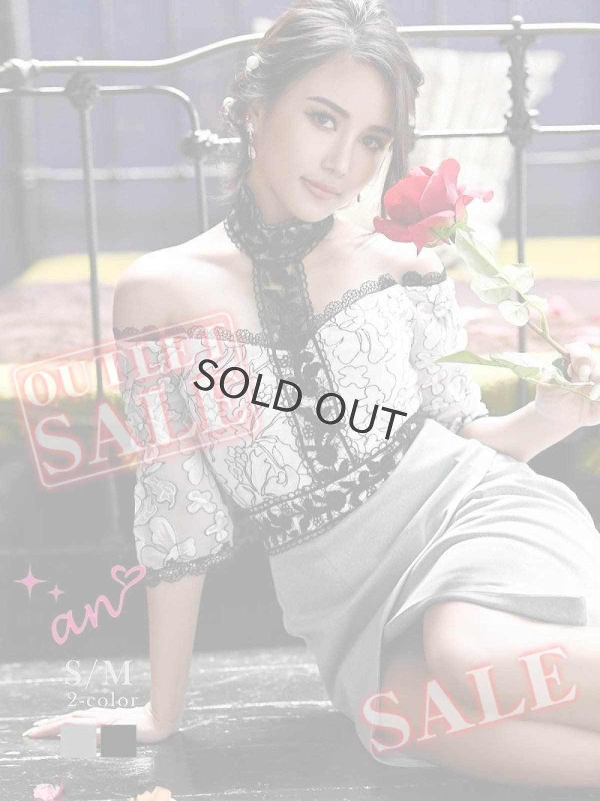 画像1: キャバドレス ミニ ANDY an 高級 ブランドドレス キャバドレス an(S/M)(ホワイト×ブラック/ホワイト×ライトグレー) (1)