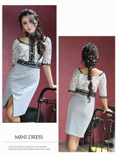 画像5: キャバドレス ミニ ANDY an 高級 ブランドドレス キャバドレス an(S/M)(ホワイト×ブラック/ホワイト×ライトグレー) (5)