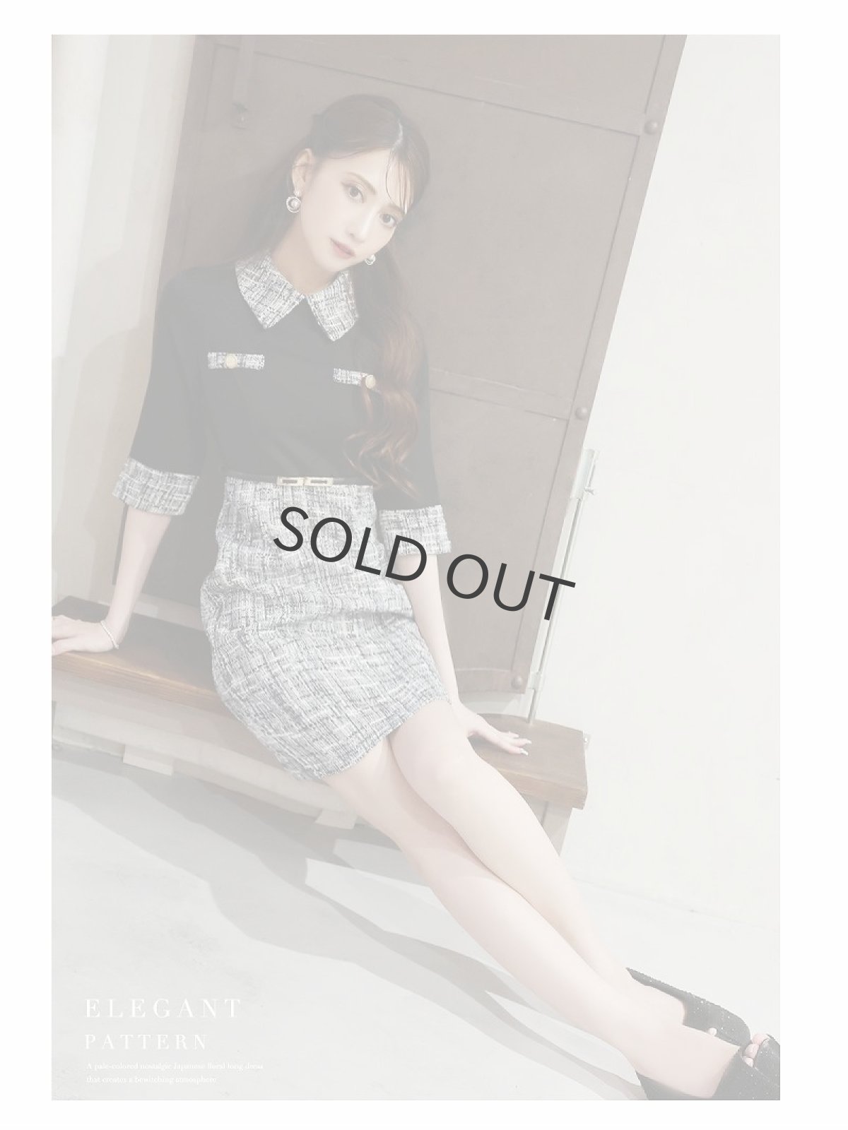 画像4: ワンピース キャバドレス 襟付き ツイード 袖付き 同伴 韓国ワンピース Belsia(S/M/L)(ブラック) (4)