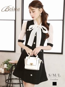 画像1: ワンピース キャバドレス ボータイ ツイード レイヤード風 韓国風 光沢があるシフォン Belsia(S/M/L)(ブラック) (1)