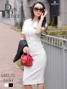 画像1: ワンピース キャバドレス 袖付き ライトツイード ジップ 上品 お出かけ DaysPiece(S/M/L/XL)(ホワイト/ブラック) (1)