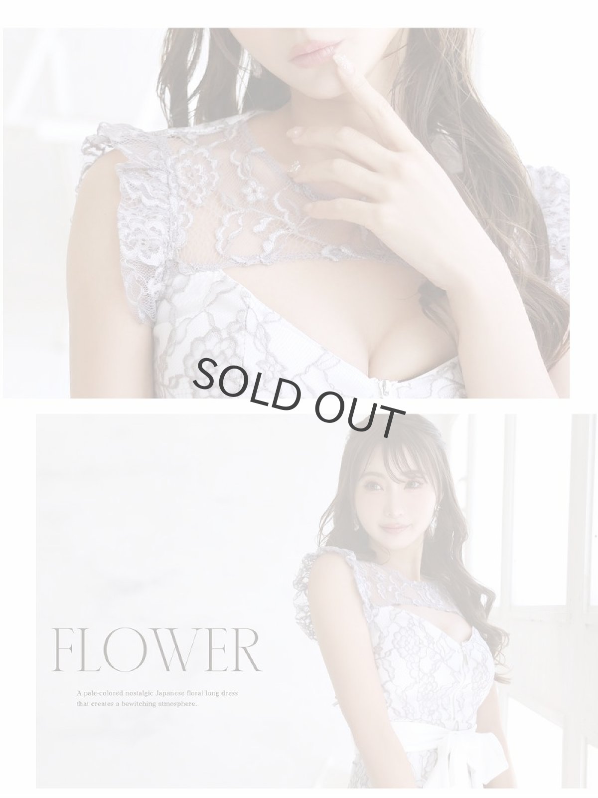 画像3: キャバドレス ミニ キャバドレス ミニ キャバ嬢 シアー フリル Belsia(XS/S/M/L)(グリーン/グレー) (3)