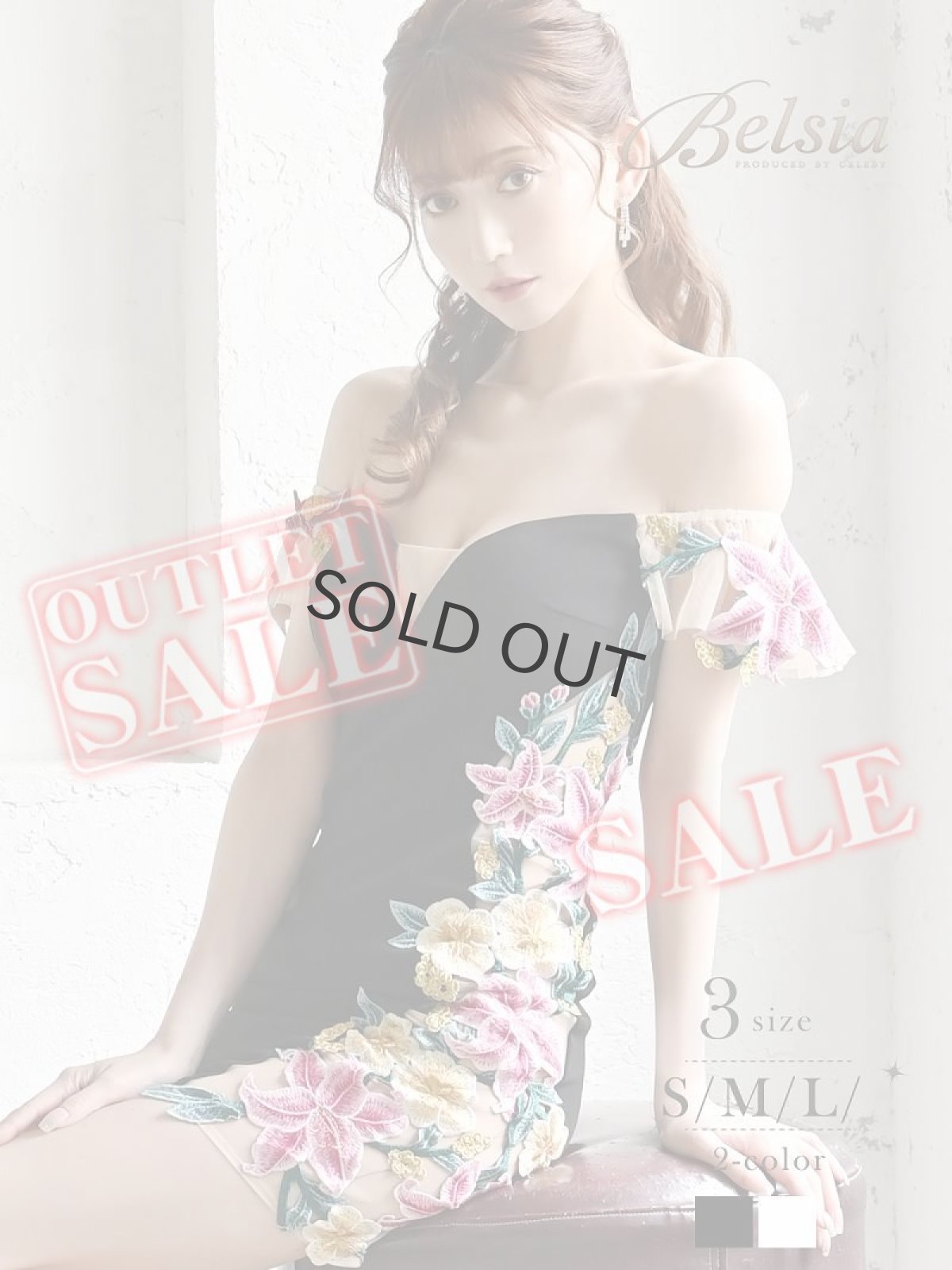 画像1: キャバドレス ミニ キャバドレス キャバクラ ナイトドレス お水 エロ Belsia(S/M/L)(ホワイト/ブラック) (1)