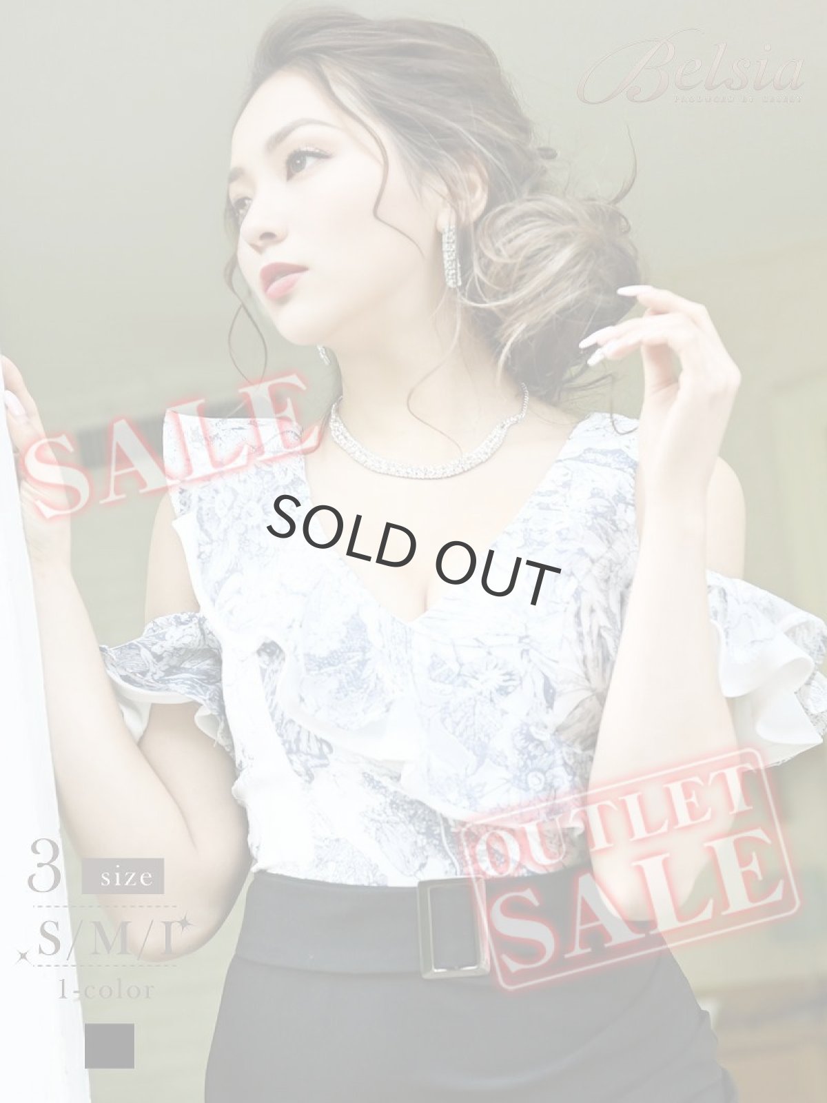 画像1: キャバドレス ミニ キャバドレス ナイトドレス ミニ丈 上品 大人 Belsia(S/M/L)(ブラック) (1)