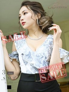 画像1: キャバドレス ミニ キャバドレス ナイトドレス ミニ丈 上品 大人 Belsia(S/M/L)(ブラック) (1)