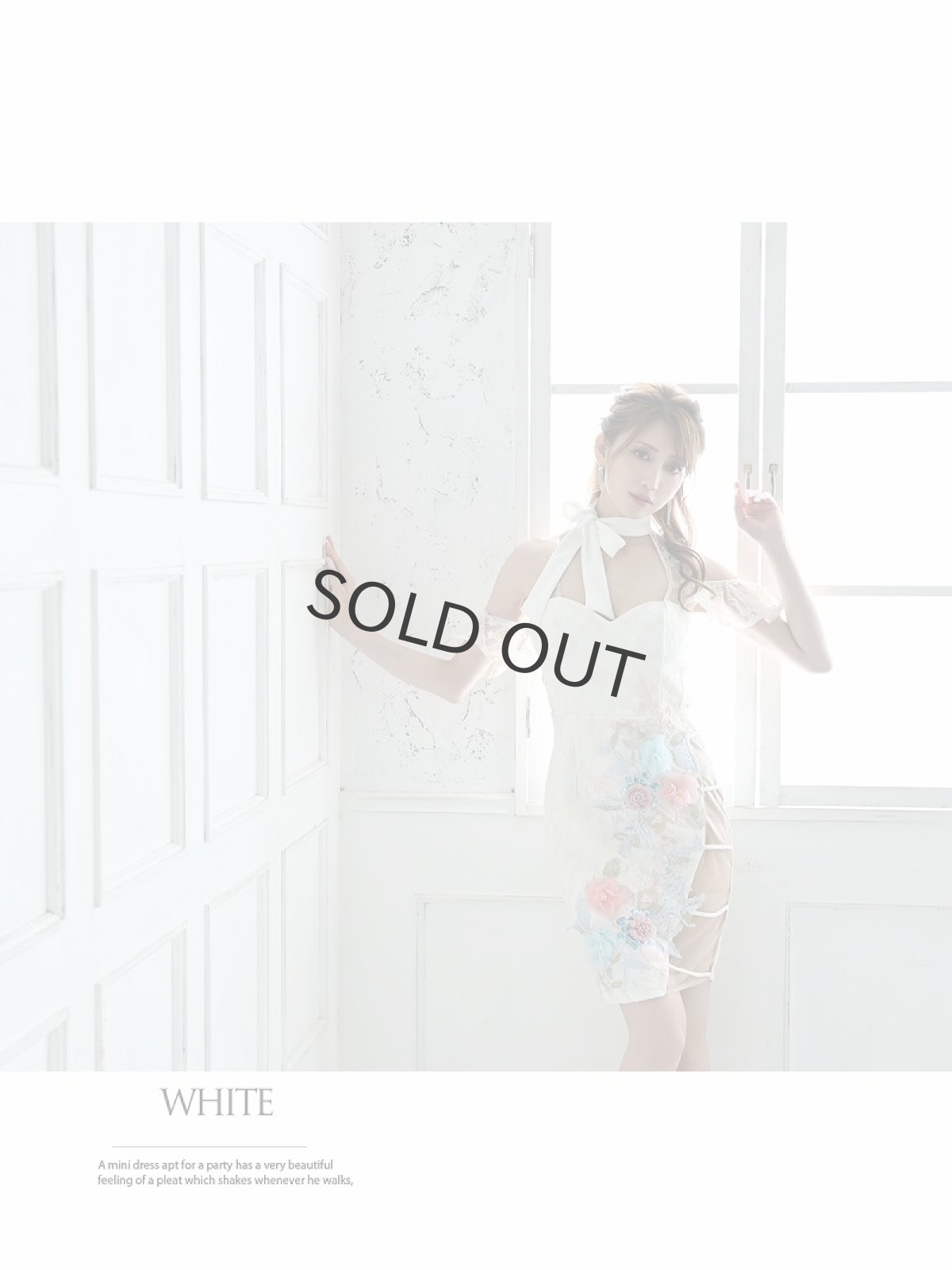 画像2: キャバドレス ミニ キャバドレス ネックリボン シアー 総レース オフショル Belsia(S/M/L)(ブルー/ピンク/ホワイト) (2)