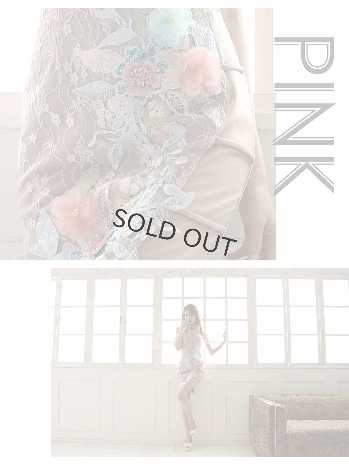 画像4: キャバドレス ミニ キャバドレス ネックリボン シアー 総レース オフショル Belsia(S/M/L)(ブルー/ピンク/ホワイト) (4)