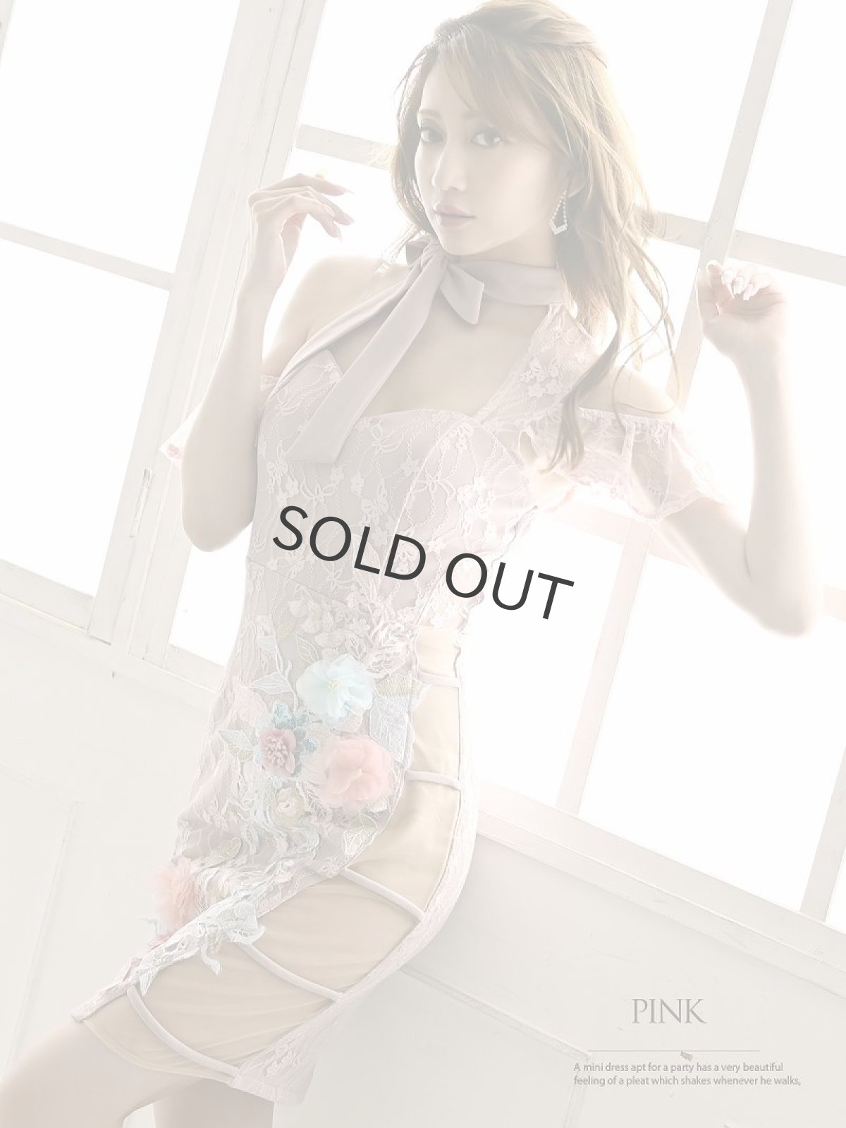 画像5: キャバドレス ミニ キャバドレス ネックリボン シアー 総レース オフショル Belsia(S/M/L)(ブルー/ピンク/ホワイト) (5)