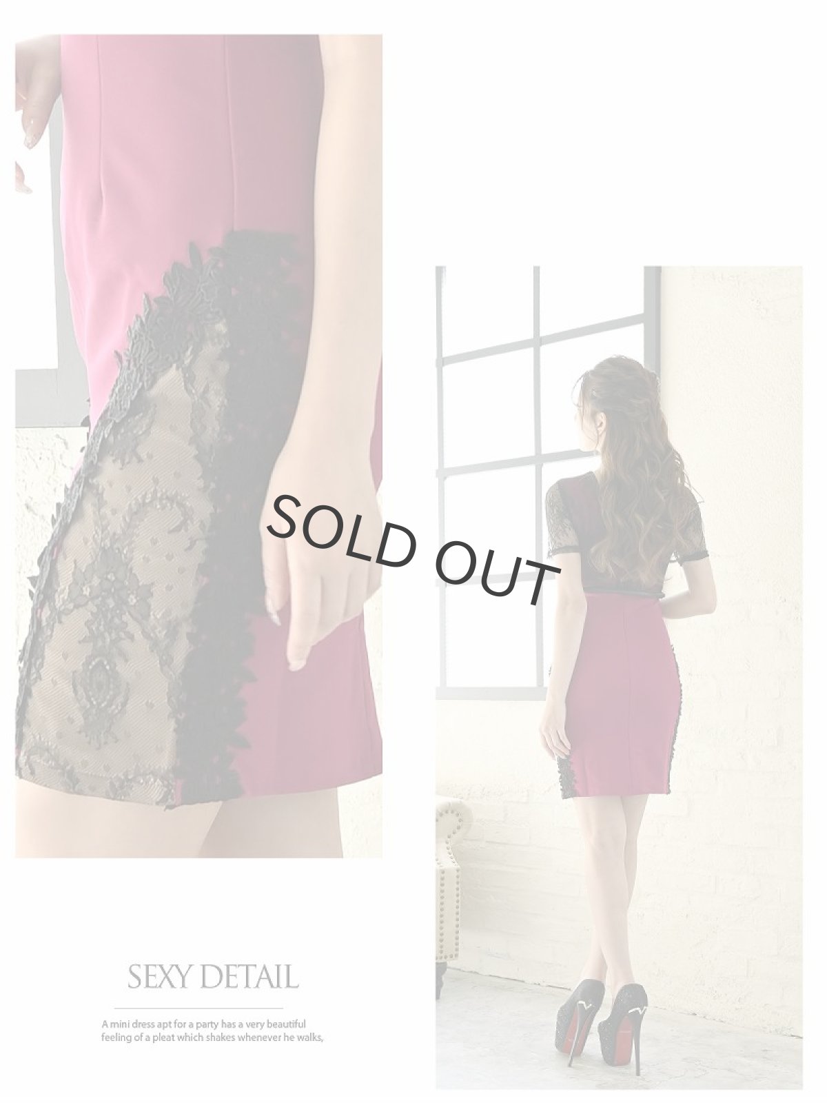 画像3: キャバドレス ミニ キャバドレス セクシー ミニドレス 袖付き 肌魅せ Belsia(S/M/L)(バーガンディ/ターコイズ) (3)