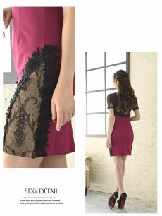 画像3: キャバドレス ミニ キャバドレス セクシー ミニドレス 袖付き 肌魅せ Belsia(S/M/L)(バーガンディ/ターコイズ) (3)