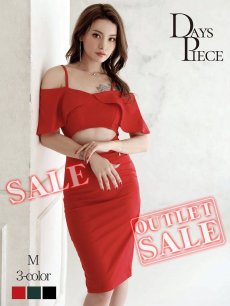 画像1: ワンピース キャバドレス 袖付 激安 タイト オープンショルダー へそだし DaysPiece(M)(ブラック/レッド/グリーン) (1)