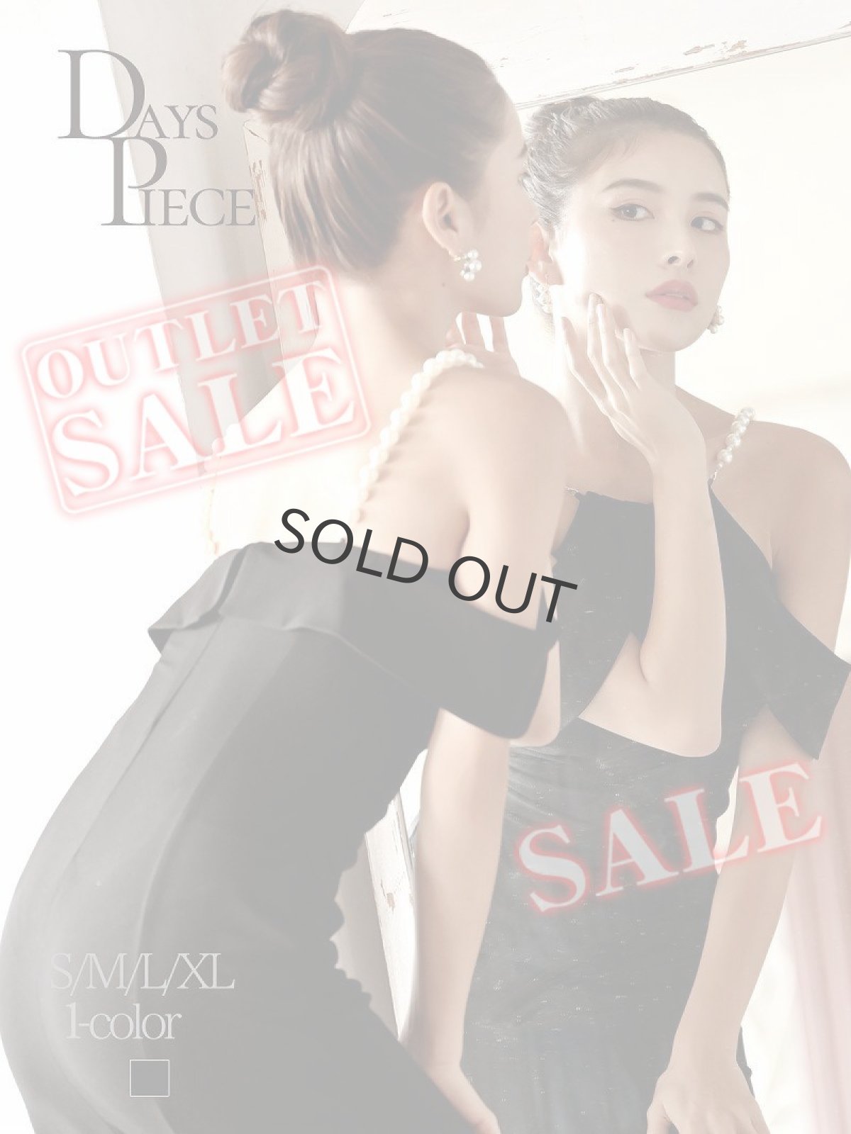 画像1: キャバドレス ミニ キャバドレス 膝丈 韓国 パール 黒 DaysPiece(S/M/L/XL(2L))(ブラック) (1)