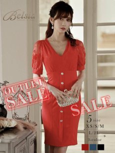 画像1: キャバドレス ミニ キャバドレス 大きいサイズ 大人 キャバ嬢 パーティードレス Belsia(XS/S/M/L/XL(2L))(ブラック/オレンジ/ブルー) (1)