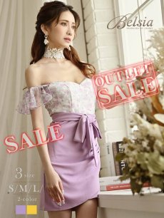 画像1: キャバドレス ミニ キャバドレス 大人 オフショル 上品 花柄 Belsia(S/M/L)(イエロー/パープル) (1)