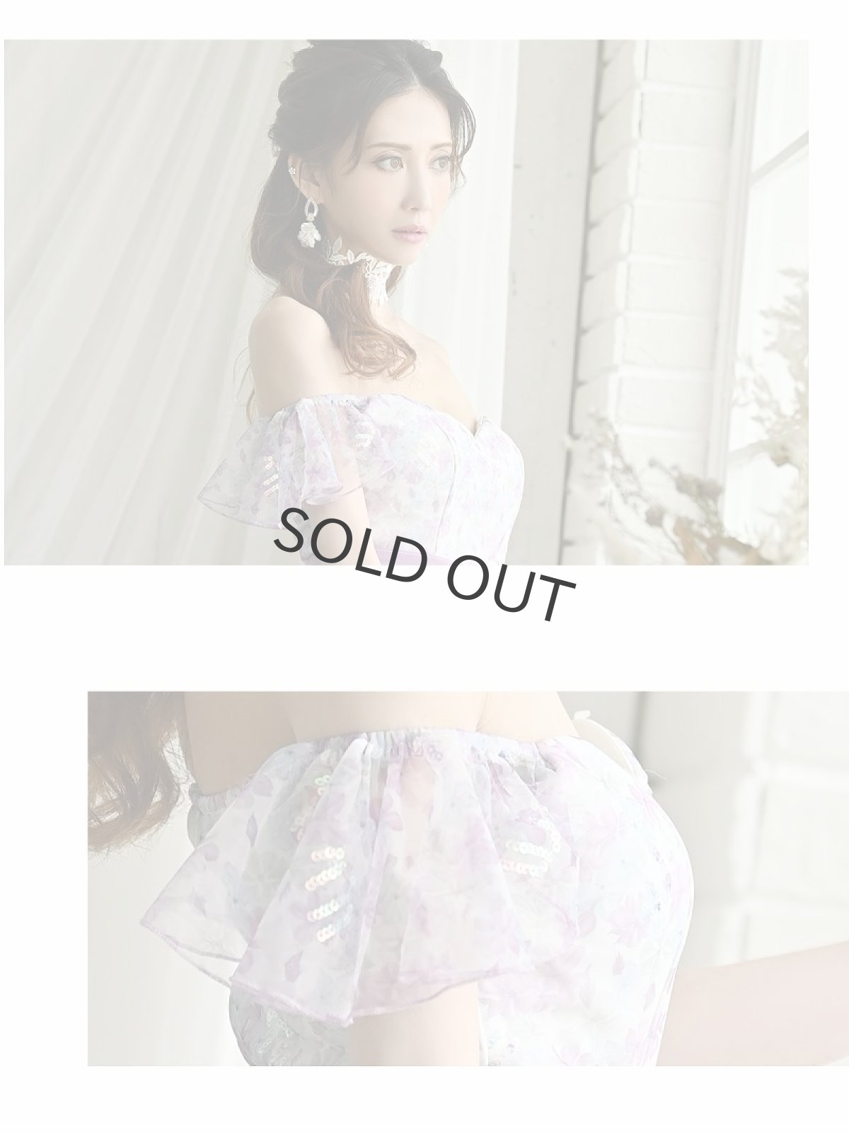 画像3: キャバドレス ミニ キャバドレス 大人 オフショル 上品 花柄 Belsia(S/M/L)(イエロー/パープル) (3)