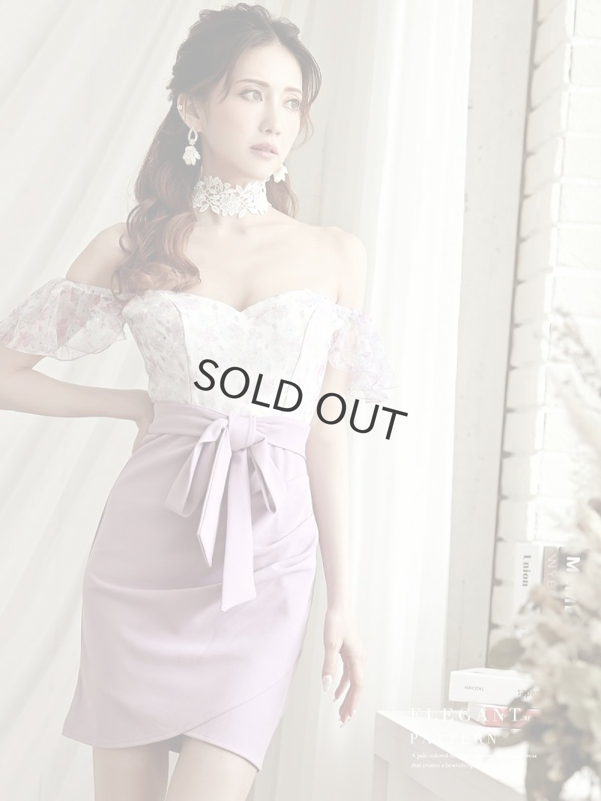 画像4: キャバドレス ミニ キャバドレス 大人 オフショル 上品 花柄 Belsia(S/M/L)(イエロー/パープル) (4)