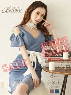 画像1: キャバドレス ミニ 膝丈 キャバドレス ミニ丈 キャバ嬢 パーティードレス Belsia(S/M/L)(ピンク/ブルー) (1)