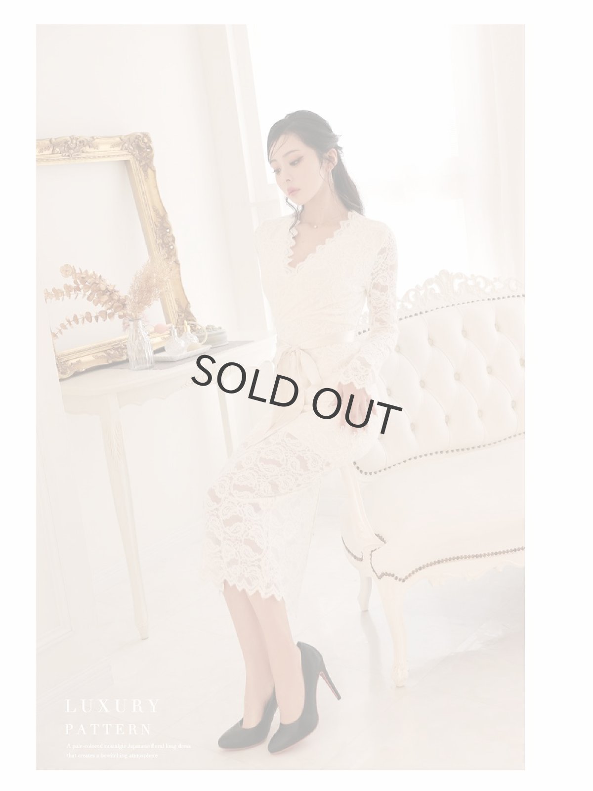 画像2: ワンピース キャバドレス 総レース 裏地つき あったかい 起毛レース ニット DaysPiece(M/L)(アイボリー/ブラック) (2)