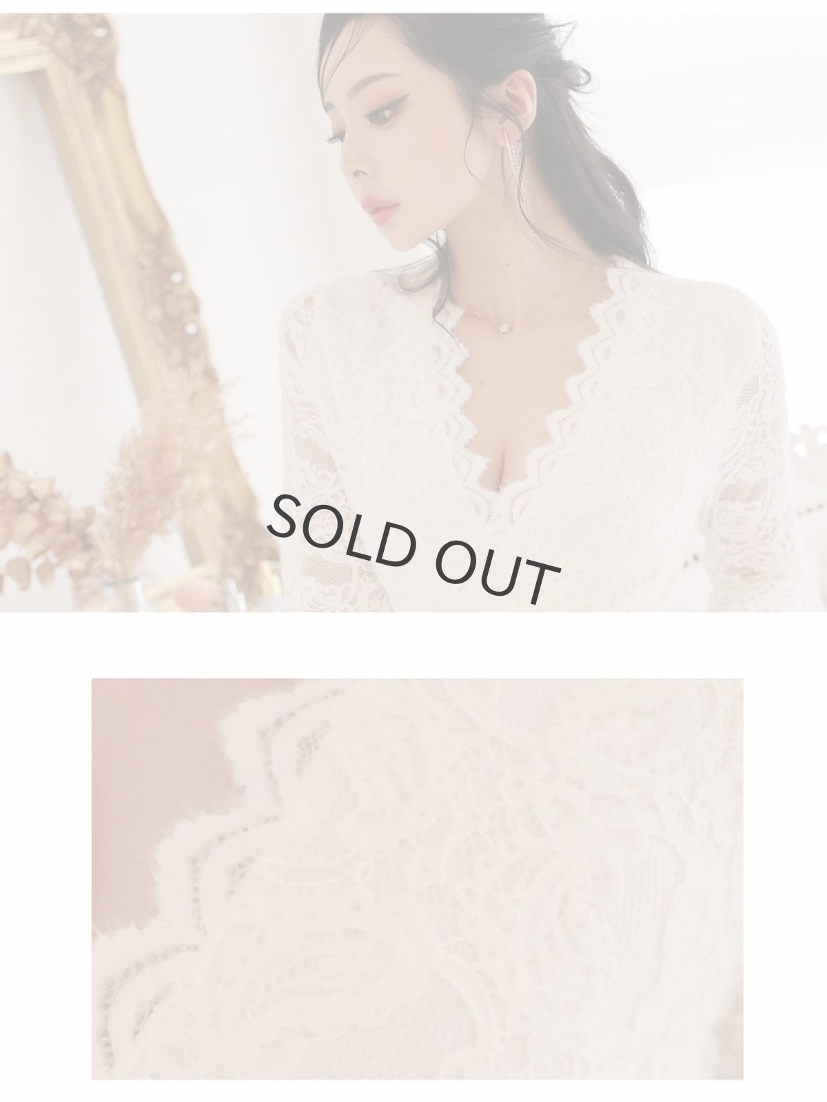 画像3: ワンピース キャバドレス 総レース 裏地つき あったかい 起毛レース ニット DaysPiece(M/L)(アイボリー/ブラック) (3)