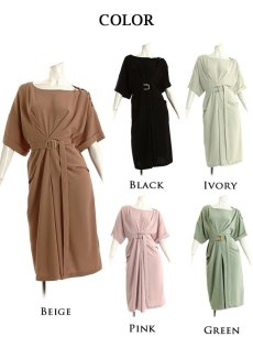 画像2: ワンピース キャバドレス ワンピース タック コクーン ミモレ丈 ミディアム丈 DaysPiece(M)(ベージュ/グリーン/ピンク/ブラック/アイボリー) (2)