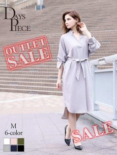 画像1: ワンピース キャバドレス 大人 膝丈 ミディアム丈 袖付 五分袖 DaysPiece(M)(ブラック/ホワイト/カーキ/グレー/ピンク/ネイビー) (1)