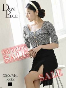 画像1: ワンピース キャバドレス ギンガムチェック フリル 膝丈 五分袖 パーティードレス DaysPiece(XS/S/M/L/XL(2L))(ブラック) (1)