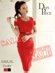 画像1: ワンピース キャバドレス ワンカラー オープンショルダー ボディライン ペンタゴンネック 膝丈 DaysPiece(S/M/L/XL(2L))(ブラック/レッド) (1)