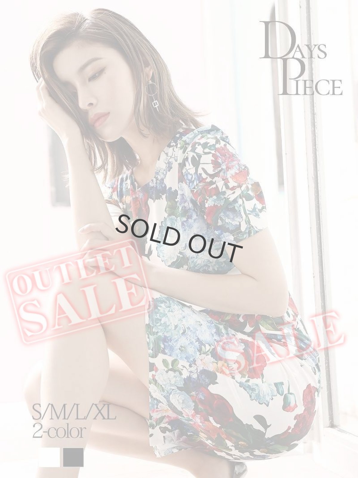 画像1: ワンピース キャバドレス 花柄 膝丈 ラウンドネック シンプル ストレッチ DaysPiece(XS/S/M/L/XL(2L))(ブラック/ホワイト) (1)